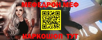дистиллят марихуана Ливны