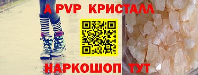 дистиллят марихуана Ливны
