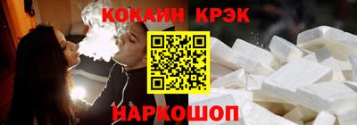 индика Кулебаки