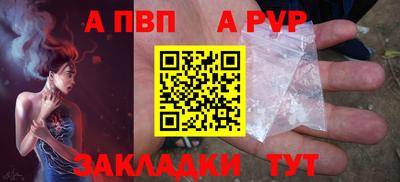 2c-b Ликино-Дулёво