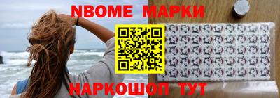 индика Кулебаки