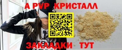 СК Лесосибирск