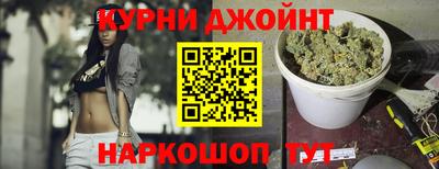 герыч Кумертау