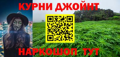 герыч Кумертау