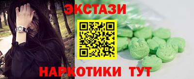 индика Кулебаки
