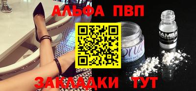 2c-b Ликино-Дулёво