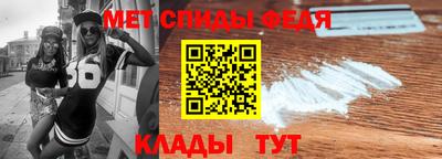 2c-b Ликино-Дулёво