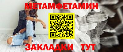 СК Лесосибирск
