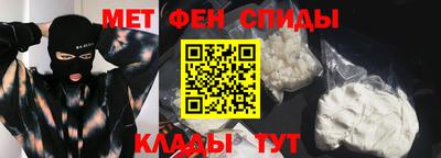 СК Лесосибирск