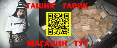 индика Кулебаки