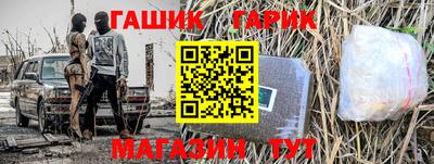 индика Кулебаки