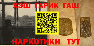 индика Кулебаки
