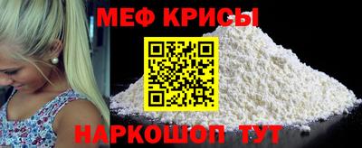 СК Лесосибирск